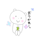 ほんわかしろくまさん2（個別スタンプ：17）