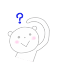 ほんわかしろくまさん2（個別スタンプ：26）