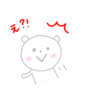 ほんわかしろくまさん2（個別スタンプ：27）