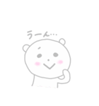 ほんわかしろくまさん2（個別スタンプ：28）