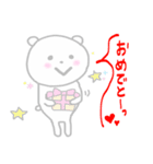 ほんわかしろくまさん2（個別スタンプ：30）