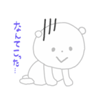 ほんわかしろくまさん2（個別スタンプ：33）