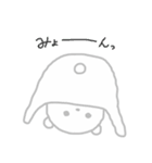 ほんわかしろくまさん2（個別スタンプ：38）