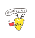 おへんじやさん（個別スタンプ：10）