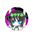 ひかたさスタンプ（個別スタンプ：3）