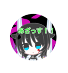 ひかたさスタンプ（個別スタンプ：4）