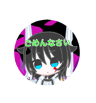 ひかたさスタンプ（個別スタンプ：5）