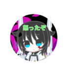 ひかたさスタンプ（個別スタンプ：7）