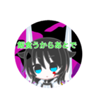 ひかたさスタンプ（個別スタンプ：8）