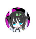 ひかたさスタンプ（個別スタンプ：12）