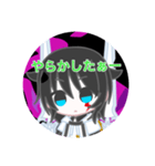 ひかたさスタンプ（個別スタンプ：15）