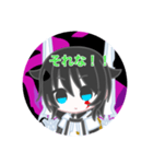 ひかたさスタンプ（個別スタンプ：17）