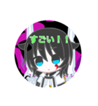 ひかたさスタンプ（個別スタンプ：19）