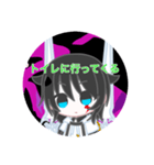 ひかたさスタンプ（個別スタンプ：22）