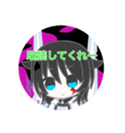 ひかたさスタンプ（個別スタンプ：23）