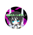 ひかたさスタンプ（個別スタンプ：24）