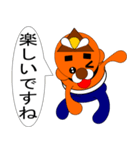 ワンコどん（個別スタンプ：8）