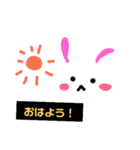手書きのどうぶつ！（個別スタンプ：3）