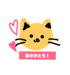 手書きのどうぶつ！（個別スタンプ：5）