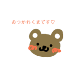 手書きのどうぶつ！（個別スタンプ：6）