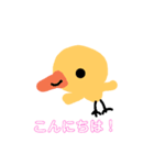 手書きのどうぶつ！（個別スタンプ：7）