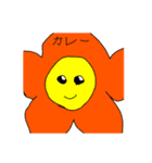 りぼのスタンプ 2（個別スタンプ：6）