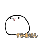 覚えたての横文字を使いたい新人クン（個別スタンプ：1）