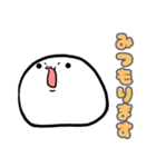 覚えたての横文字を使いたい新人クン（個別スタンプ：13）