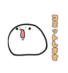 覚えたての横文字を使いたい新人クン（個別スタンプ：15）