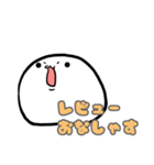 覚えたての横文字を使いたい新人クン（個別スタンプ：17）