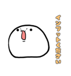覚えたての横文字を使いたい新人クン（個別スタンプ：18）
