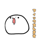 覚えたての横文字を使いたい新人クン（個別スタンプ：25）