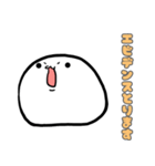 覚えたての横文字を使いたい新人クン（個別スタンプ：26）