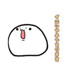 覚えたての横文字を使いたい新人クン（個別スタンプ：27）