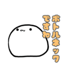 覚えたての横文字を使いたい新人クン（個別スタンプ：31）