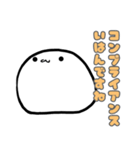 覚えたての横文字を使いたい新人クン（個別スタンプ：32）