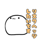 覚えたての横文字を使いたい新人クン（個別スタンプ：35）