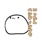 覚えたての横文字を使いたい新人クン（個別スタンプ：36）