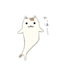 化けにゃん（個別スタンプ：1）