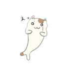 化けにゃん（個別スタンプ：5）
