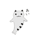 化けにゃん（個別スタンプ：14）