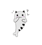 化けにゃん（個別スタンプ：16）