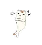 化けにゃん（個別スタンプ：17）