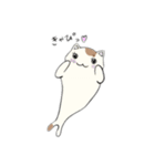 化けにゃん（個別スタンプ：18）