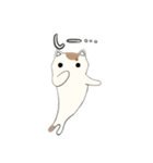 化けにゃん（個別スタンプ：19）