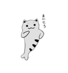 化けにゃん（個別スタンプ：25）