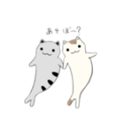 化けにゃん（個別スタンプ：34）