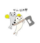 化けにゃん（個別スタンプ：35）