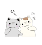 化けにゃん（個別スタンプ：36）
