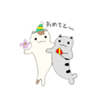化けにゃん（個別スタンプ：39）